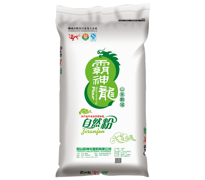 霸神龍自然粉 霸神龍自然粉